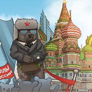 ФУЛЛЫ КРАСТОВСКОЙ
