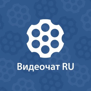 Чат рулетка 18+ в ТГ🔞 | Записи пошлой рулетки