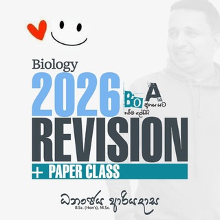2025 (Revision + Paper )Dananjaya Ariyadasa, Biology- Main