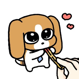 小狗饲养Bot（唯一）