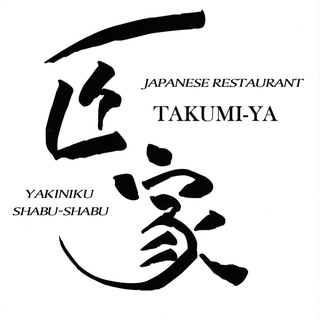 Takumi-Ya Japanese Restaurant
