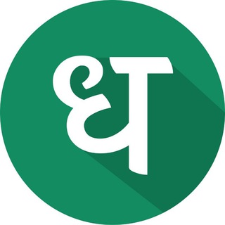 Dhan – Stock Trading & Investing ✔