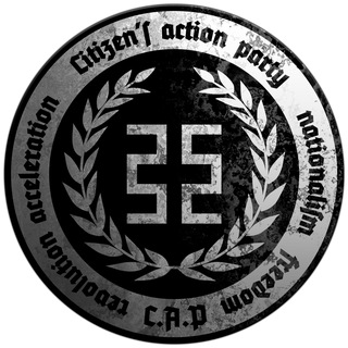 公民行动党