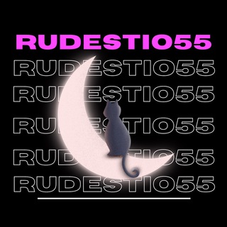 Rudestio55