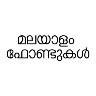 Malayalam Fonts