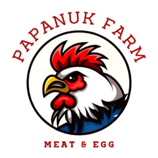 Senarai Harga Papanuk Farm