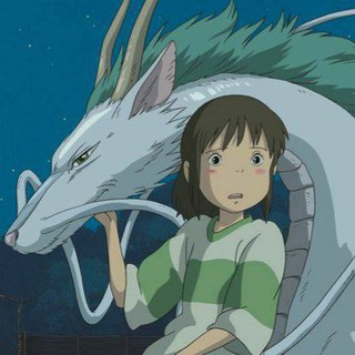 Spirited Away : Sen to Chihiro no Kamikakushi