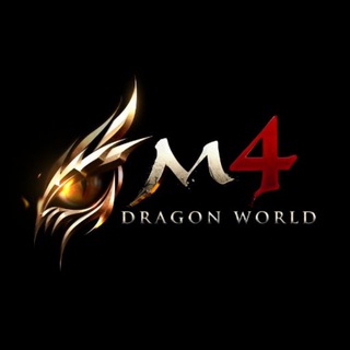 M4 Dragon World Announcement