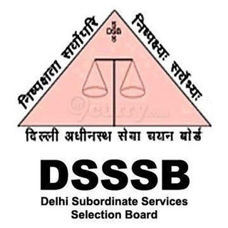 DSSSB PREVIOUS YEAR PAPERS (PRT TGT PGT AND OTHER)