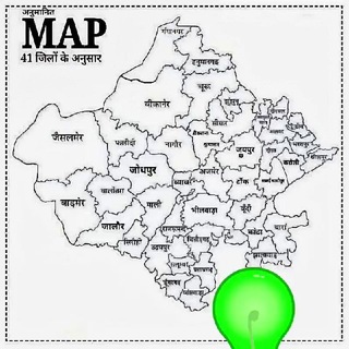 ⚜️ राजस्थान ⚜️
