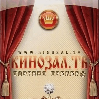 Кинозал ТВ Зеркало