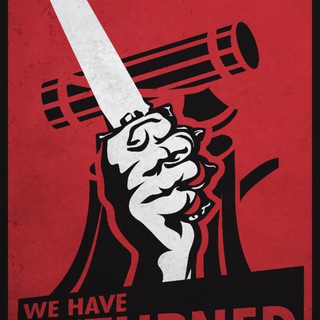 American Blackshirts Movement