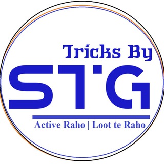 Tricks by STG | Loot Alert