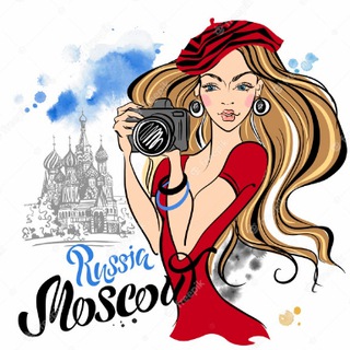 Москва вписки, Тусы.👩‍❤️‍👨