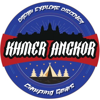 Khmer Angkor