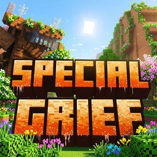 SpecialGrief