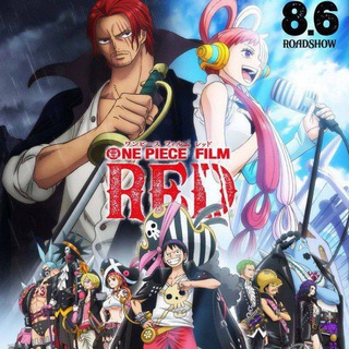 One Piece Movie