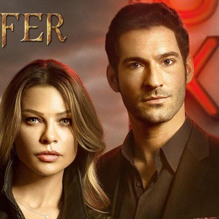 Lucifer