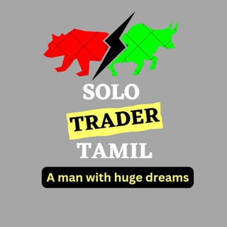 Solo trader tamil