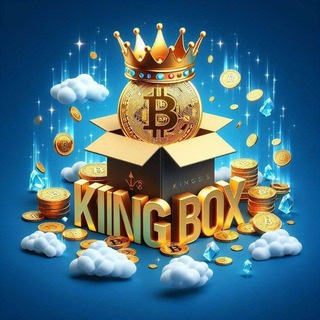 King BOX (Binance Red Packet 🔥)