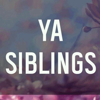 Siblings😍