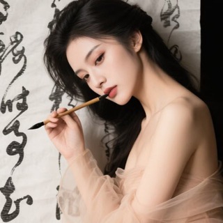 意淫齋