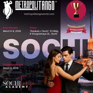 Black Sea Tango & MetropoliTango Sochi