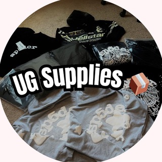 UG Supplies