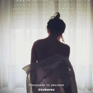 Эротика, Сексуальные +18