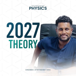 2027 THEORY | Eranda Aththanayake