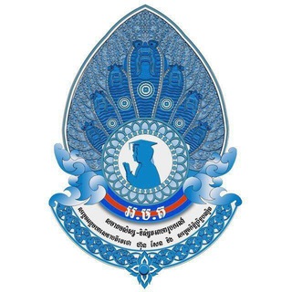 AMT – សមាគមសិស្ស-និស្សិតអាហារូបករណ៍ អ.ម.ត.
