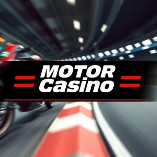 🏁 MOTOR Казино — ИГРАТЬ онлайн • ВХОД • РЕГИСТРАЦИЯ • БОНУС | Telegram