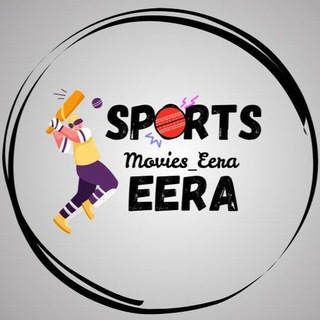 Sports Eera