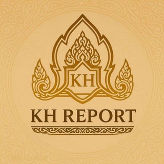 KH Report | មាតិកាចម្រុះ