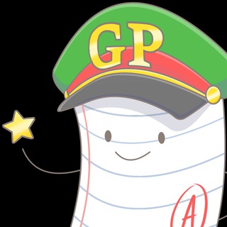General Paper by GP.sg