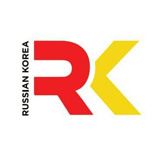Русскоязычная Корея