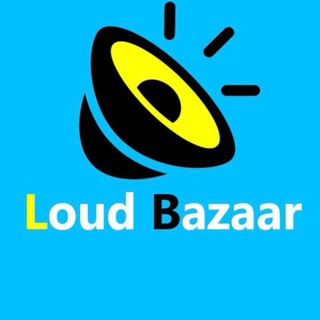 Loud Bazaar (Offers)