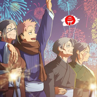Anime Dynasty ™ | EN