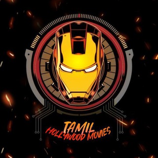 Tamil Hollywood Movies