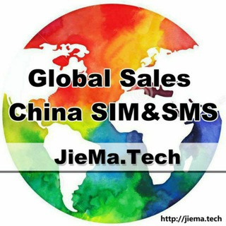 手机卡/黑卡/通话卡/实名卡/注册卡/流量卡/万能小商铺
