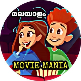 Movie Mania Official