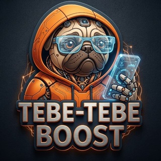 🚀 TEBE_TEBE_BOOST