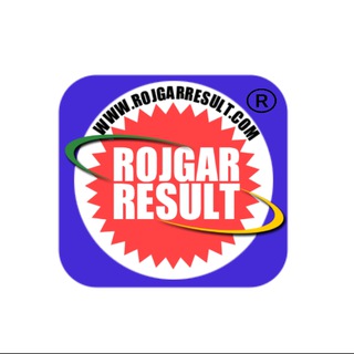 Rojgar Result® RojgarResult.Com