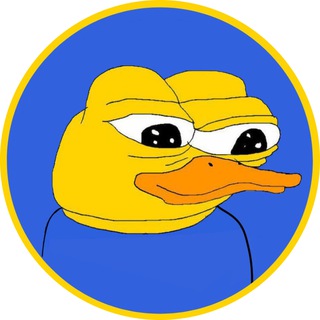 Duki the Duck