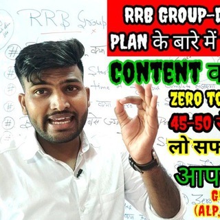 VIP GURU G Official