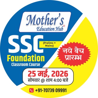 Mother's Education Hub