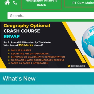 Mapping & Geography Optional (score 320+ easily)