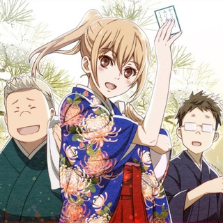 Chihayafuru