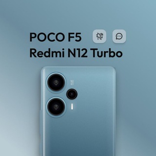Poco F5 / Redmi Note 12 Turbo | Official