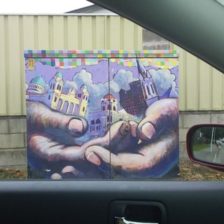 CHRISTCHURCH NZ MK ultra/Sra